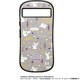 41-975367 [Google Pixel 8a用 iFace First Class ケース ポケットモンスター/ポケモン 北欧・ミミッキュ]