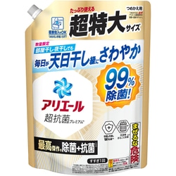 アリエール 限定 アリエールジェル最高傑作の除菌+抗菌 本体 690g Amazon | アリエール 洗濯洗剤 液体 超抗菌プレミアム 最高傑作