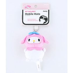 SR-3515 [モバイルメイト マイメロディ]