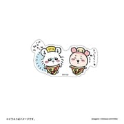 ちいかわ スマホに貼れるサイズのステッカー ピザ
