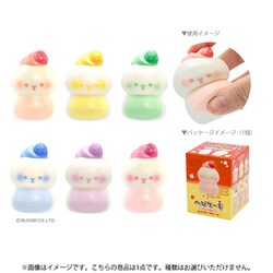 ブルームスクイーズ マシュロスクイーズ へびケーキ 1個 [コレクショントイ]