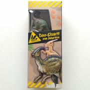 MOS40217 化石発掘キット 恐竜ダイナソー Dino(05)