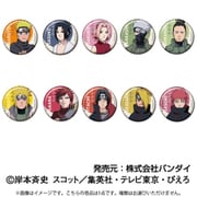 NARUTO-ナルト- 疾風伝 CANバッジ A BOX 1個 [コレクショントイ]