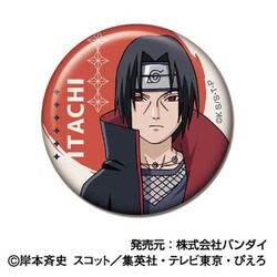 ヨドバシ.com - ハセプロ NARUTO-ナルト- 疾風伝 CANバッジ A