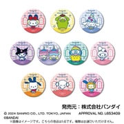 たまごっち×サンリオキャラクターズ CANバッジ 1個 [コレクショントイ]