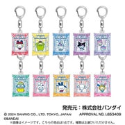 たまごっち×サンリオキャラクターズ エアふわキーホルダー 1個 [コレクショントイ]