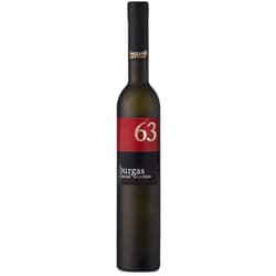 ラキア・ブルガス63 40度 500ml [ブランデー]