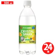 CRYSTAL SPARK ラ・フランス 500ml×24本