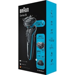最終値下げ！！Braun シリーズ5 51-M1200S-V メンズシェーバー Amazon | ブラウン 電気シェーバー シリーズ5 電動 髭剃り