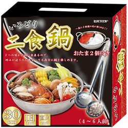 調理器具 シースタイル フライパン – AZUMA Online Store