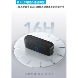ヨドバシ.com - アンカー Anker Soundcore Select 2S Bluetooth ヨドバシ.com - アンカー Anker Soundcore Select 2S Bluetooth