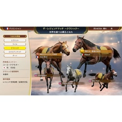 Koei Tecmo Games - ウイニングポスト10 2025 Nintendo Switch コーエーテクモゲームス / 【Switch】Winning Post 10 2025 通常版