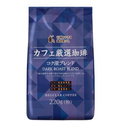 カフェ厳選珈琲コク深ブレンド 220g [レギュラーコーヒー粉末]