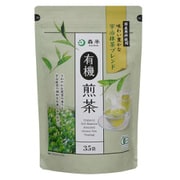 有機煎茶 (2.5g×35袋)87.5g