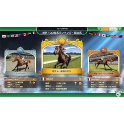 Koei Tecmo Games - PCソフト Winning Post 10 2025 コーエーテクモゲームス Winning Post 10 2025 プレミアムボックス』好評発売中