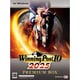 Winning Post 10 2025 プレミアムボックス [Windowsソフト]