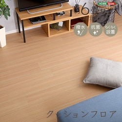 MG-CFS-OAK [クッションフロア 6畳サイズ オーク]