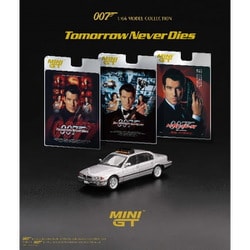 ヨドバシ.com - トゥルースケール MGT00902-007E 1/64 BMW 750IL