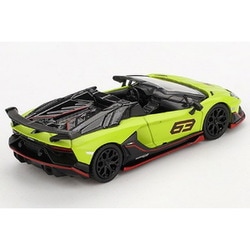 【土曜限定価格】【希少】京商　ランボルギーニ　アヴェンタドールSVJ63 0840456300602.jpg