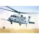 IT2666 1/48 アメリカ陸軍 MH-60K ブラックホーク 特殊作戦機 [組立式プラスチックモデル]