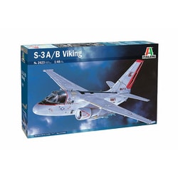 プラモデル　1/48 S-3 ヴァイキング用主翼 ＆ 尾翼折り畳み 基部 (イタレリ用) ディティールアップパーツ [HAUA48177] 1/48 S-3 ヴァイキング用主翼 & 尾翼折り畳み基部 (イタレリ用