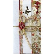 ハレの日に彩りを添える婚礼用金封 AK-104