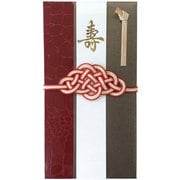 ハレの日に彩りを添える婚礼用金封 AK-105