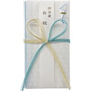 御祝用金封 AK-112