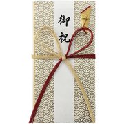 御祝用金封 AK-113