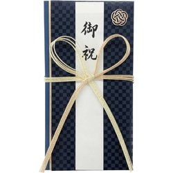 御祝用金封 AK-116