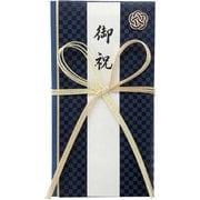 御祝用金封 AK-116