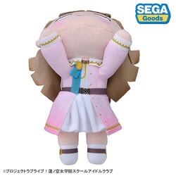 蓮ノ空女学院スクールアイドルクラブ 徒町小鈴 ぬいぐるみ Amazon.co.jp: ラブライブ！ 蓮ノ空女学院スクールアイドル