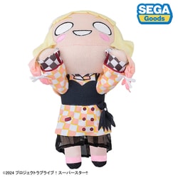 liella ラブライブスーパースター　鬼塚夏美　寝そべり　ぬいぐるみ Amazon.co.jp: ラブライブ！スーパースター!! 寝そべり