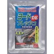 ヨードDEフレッシュ洗濯用除菌剤 つりさげヒモ付