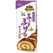 北海道コレだべさ よいとまけ味 キャラメル