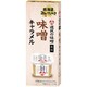 北海道コレだべさ 味噌 キャラメル