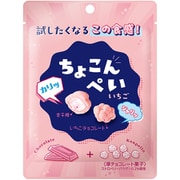 ちょこんぺい いちご