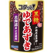 コクッと！黒糖ゆであずき（パウチ） 150g