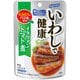 いわしで健康 イタリアントマト煮（パウチ） 90g