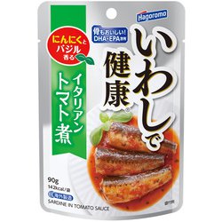 いわしで健康 イタリアントマト煮（パウチ） 90g