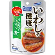いわしで健康 イタリアントマト煮(パウチ) 90g