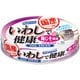 いわしで健康 梅じそ風味 100g