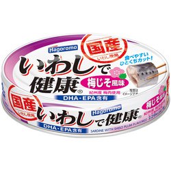 いわしで健康 梅じそ風味 100g