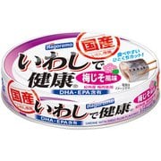 いわしで健康 梅じそ風味 100g