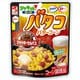 シャキッとコーン バタコ＆ジャッキーカルパス 50g