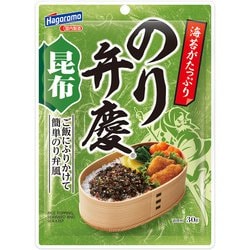 のり弁慶ふりかけ 昆布 30g