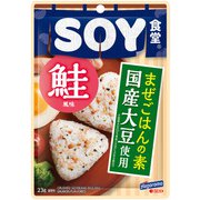SOY食堂 鮭風味 23g