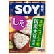 SOY食堂 しそ 23g