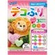 デコふり Cute 7.5g