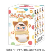 PUCKY Roly-Poly Kitty シリーズ 1個 [コレクショントイ]